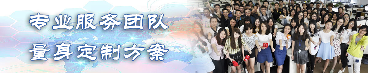惠州OA系统